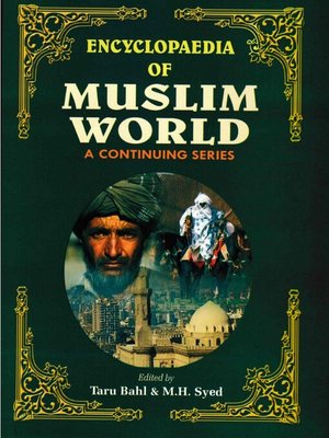 cover image of Encyclopaedia of Muslim World (Afghanistan)